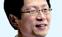 [서재정 칼럼] 임진강은 흘러야 한다