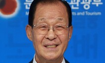 “아이구야~” 한마디로 안방 사로잡은 코미디언 임희춘 별세