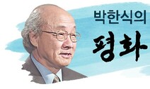 “허정숙 초청으로 첫 방북…머리에 뿔 달린 악마들 없었다”