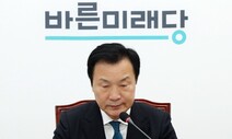 바른미래 손학규 고립무원, 당권파들도 집단탈당 경고