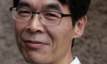 [오철우의 과학풍경] 바이러스의 속도, 지식공유의 속도