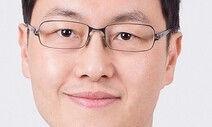 [세상읽기] 다양성은 어떻게 만들어지는가 / 이원재
