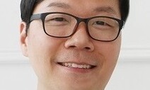 [임팩트 시대가 온다] 당신은 어떤 유형의 기업가인가요? / 김정태