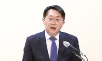 국세청, 부동산 탈세 잡는다…전담 조직 전국 확대 검토