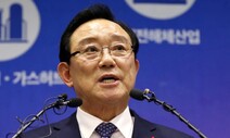 ‘비공개’ 공소장 살펴보니…청와대, 울산시장 선거에 개입 정황