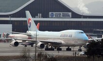 우한에 3차 전세기 투입 추진…중국 국적 가족 이송도 검토