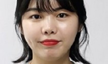 [2030 리스펙트] 밀레니얼은 흥청망청 쓰지 않는다 / 박진영