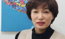 “시각장애 이겨낸 박사학위 ‘나비효과’ 일으켰으면”