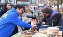 이낙연, 민주당에 ‘임미리 고발’ 취소 요청