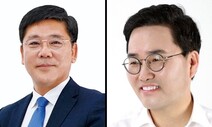 &lt;기생충&gt; 보고 느낀 점이 ‘노동의 자유를 뺏는 주 52시간제’?