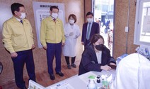 “광주21세기 병원 환자·보호자 등 20일 격리 해제 예정”