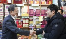 [사설] 선방한 ‘코로나 한달’, 경제 충격 최소화에 전력을
