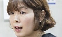 [2030 리스펙트] 이미 충분하다는 당신에게 / 홍진아