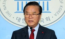 ‘친박 핵심’, ‘영남 최다선’ 한국당 정갑윤 불출마 선언