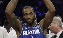 ‘코비를 기리며’…NBA 올스타전, 최우수선수는 레너드