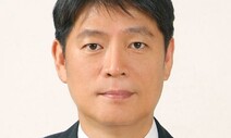 문 대통령, 이승택 중앙선관위원 내정