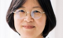 [시론] 내 친구 박한희 / 김지혜