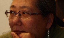 [지역에서] 기러기 떼 줄지어 난다 / 명인(命人)