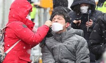 [사설] ‘지역사회 감염’ 우려, 취약계층 대응 더 중요해졌다