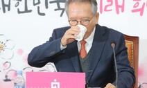 거침없는 김형오…꿈쩍않는 TK 친박도 주저앉힐까