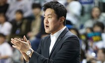 프로농구 오리온 추일승 감독 사퇴…김병철 감독대행