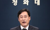 문 대통령, ‘거지 같다’ 호소 상인 비난에 “공격받는 것 안타까워”