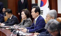 이상하고 불필요한 규제 50가지 사라진다