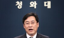 문 대통령, 대구시에 즉각 응답 “중앙 지원 필요하면 언제든”