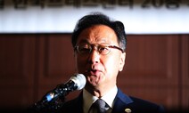 ‘인보사 사태’ 이우석 대표, 코오롱생명과학 등 재판에 넘겨져
