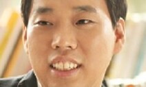 [시민편집인의 눈] 혐오 뒤에서 웃는 자들 / 홍성수