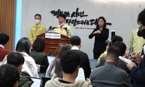 [속보] 코로나19 대구 확진자 하루 만에 34명→84명 급증