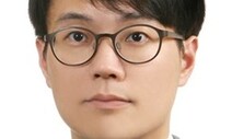 [이승홍의 맞울림] 나의 정체성을 ‘허락’하겠다는 당신에게