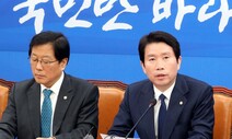 [사설] 코로나 대응 ‘긴급 추경’, 빠를수록 좋다
