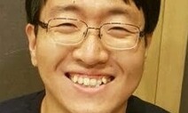 [공감세상] 중국에서 신천지까지 / 한승훈