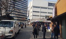 요양병원에 갇히고 끼니도 막혀…‘코로나19’ 취약계층은 더 서럽다