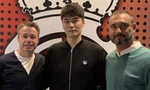 기성용, 스페인 프리메라리가 마요르카 입단