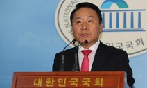 ‘강원랜드 채용비리’ 염동열 총선 불출마…“정치 탄압 굴레 못 벗어”