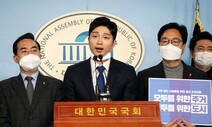 ‘주거 활동가’ 권지웅 총선 출사표…“집 없는 사람들을 위한 정치 할 것”