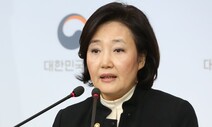 중기부, 중소사업장 미세먼지 저감 개발 지원…마스크 포함