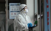 [공감세상] 감사하다 / 서복경