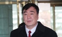 [사설] 한국인 입국금지 급증에 ‘늑장 대응’하는 외교부
