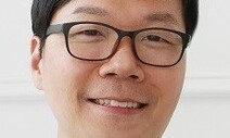 [임팩트 시대가 온다] 원칙을 이해하면 투자는 쉽다 / 김정태
