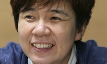 [한채윤의 비온 뒤 무지개] 혐오를 멈추는 법을 이젠 배우자