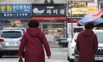 “막말 싫지만 여당 안찍어” “통합당 빼고 될 만한 사람 밀거야”