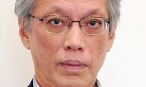 [세계의 창] 코로나 대응, 일본은 한국과 왜 다른가 / 야마구치 지로
