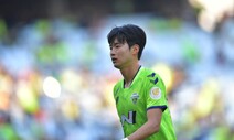 프로축구 김진수, 프로야구 류중일 코로나19 성금 기탁