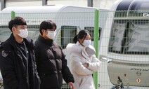 [사설] 입원대기 중 사망 4명째, ‘치료체계 개편’ 속도내야