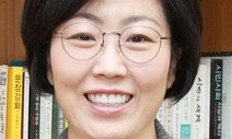 [세상읽기] 감염병 시대의 돌봄노동 / 양난주