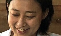 [지역에서] 은유 없이, 투명하게 바라보기 / 이나연