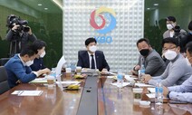 프로야구 개막 예정대로 준비…매주 코로나19 추이 점검